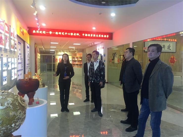 一带一起研究中心张先生，，，中都投资中心张总一行考察恒峰G22电商
