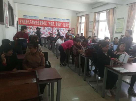 辽阳智慧社区举行“传家风?重家教” 公益课堂