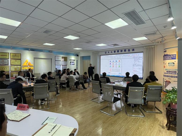 恒峰G22信息2021财年第二季度数字城市营业精修班开课