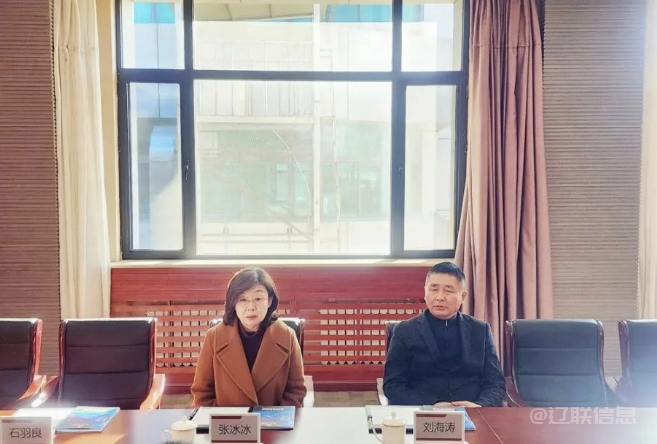 市区两级向导莅临恒峰G22集团开展节前走访慰问活动