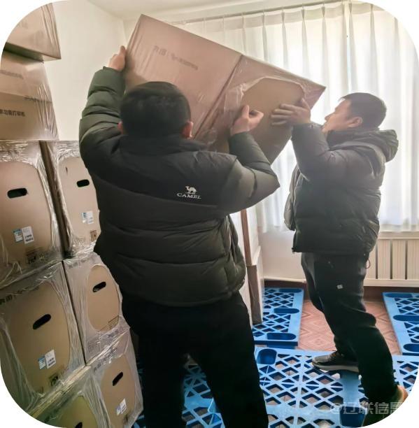 风雪无阻，，，使命必达